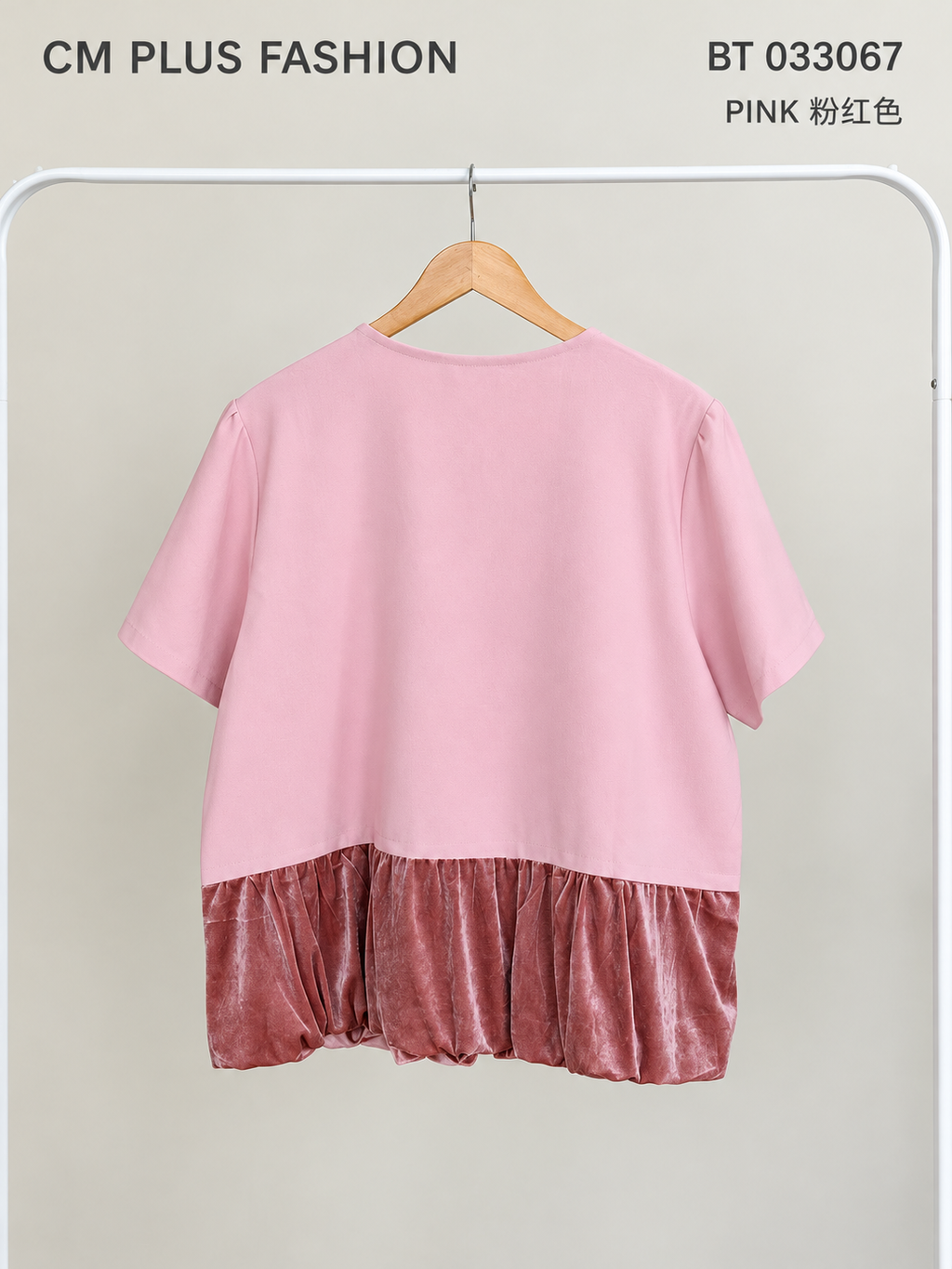CM PLUS FASHION 粉红色绒面拼接上衣背面照-2