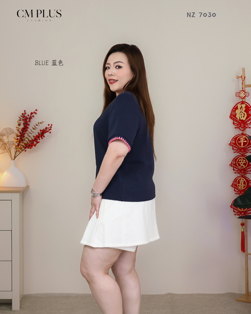 NZ 7030 (3)