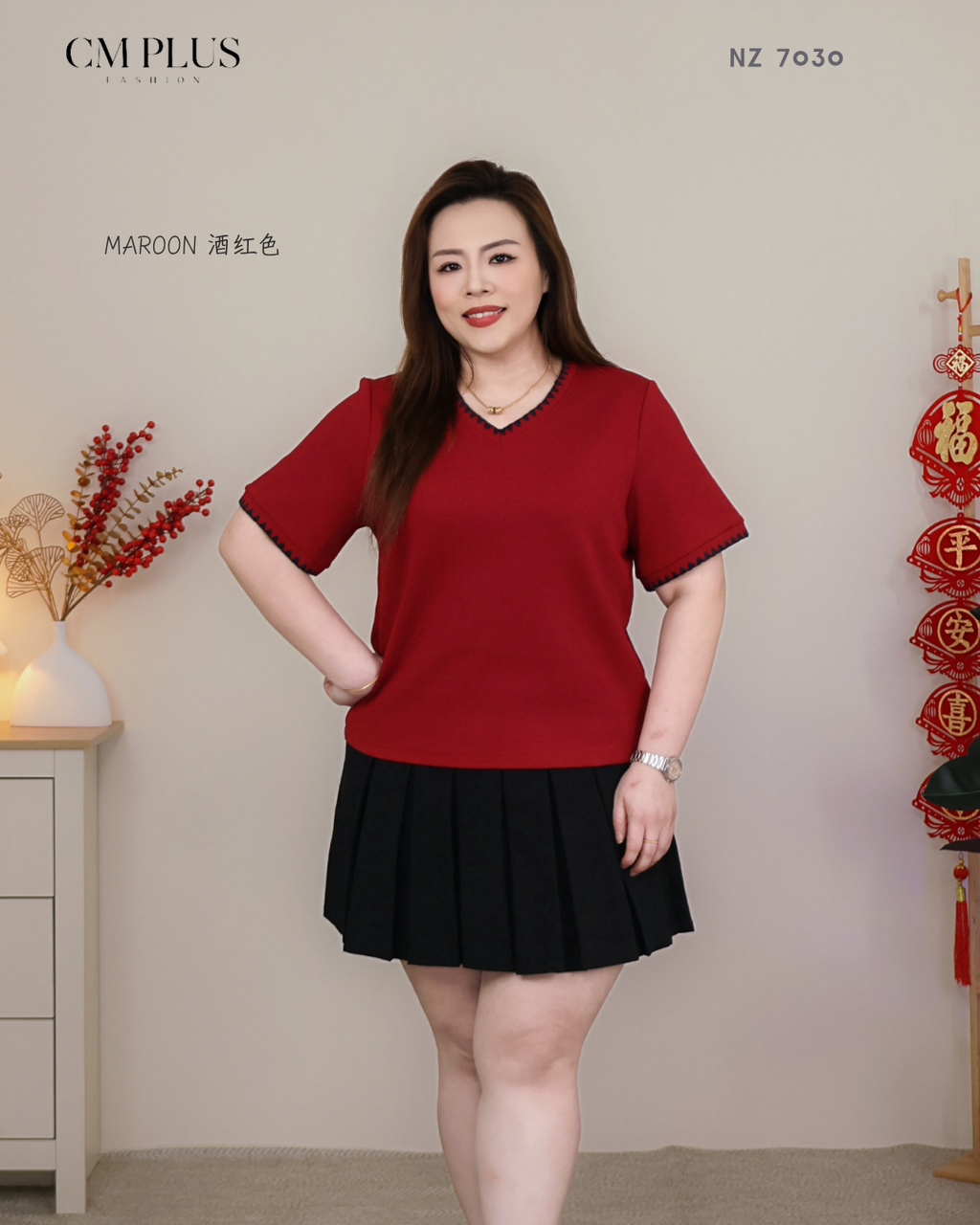 NZ 7030 (4)