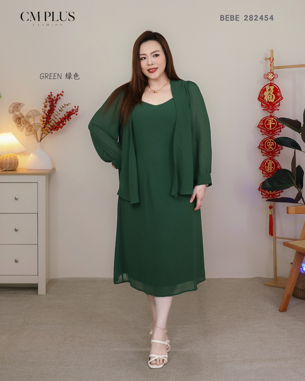 BEBE 282454 (5)