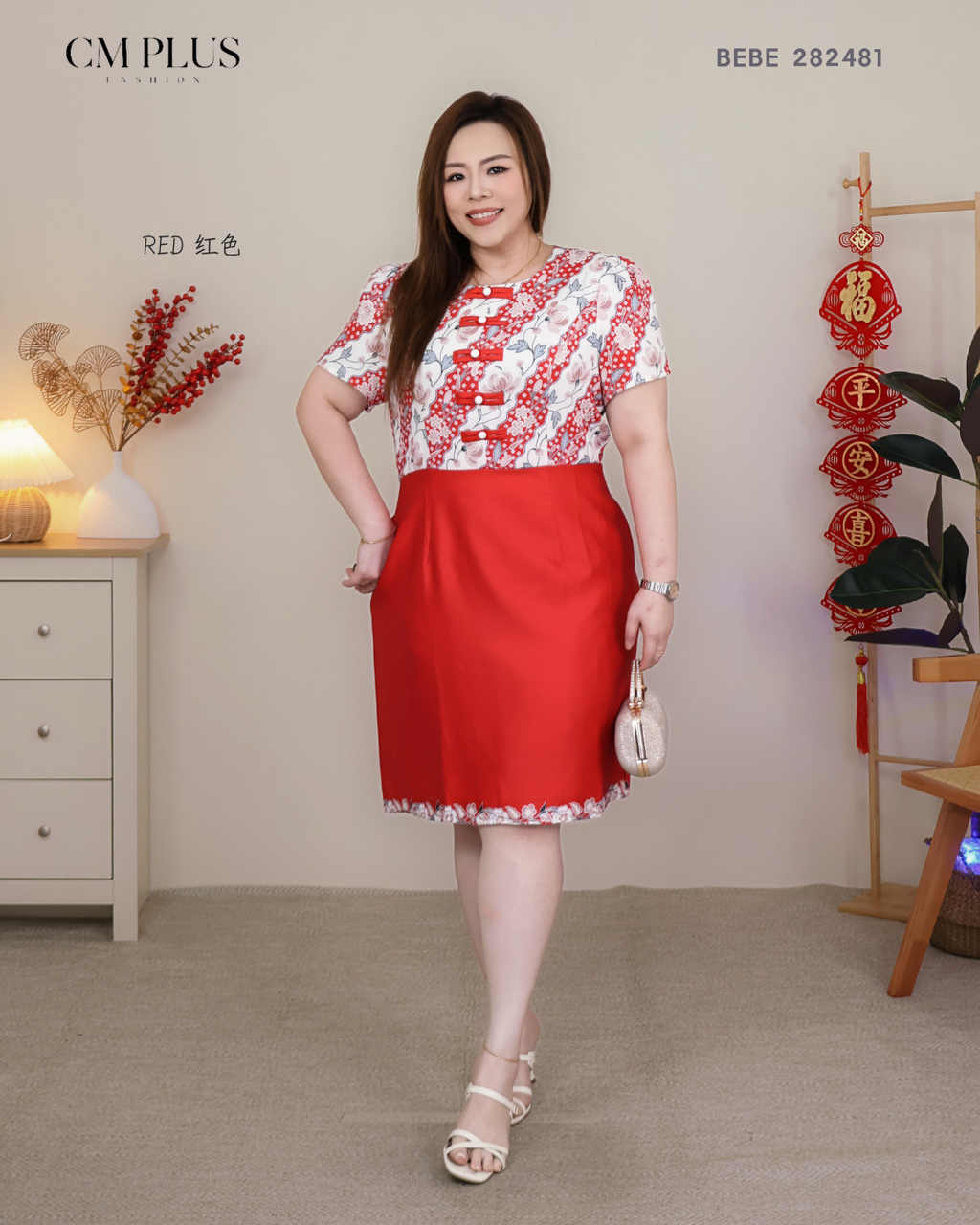 BEBE 282481 (2)