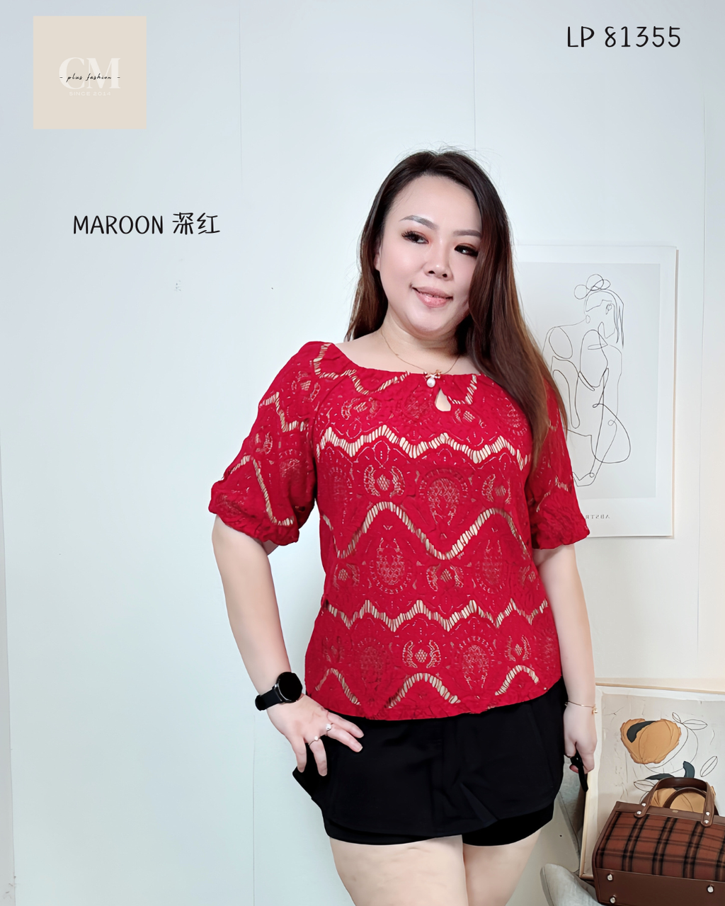 LP 81355 (2)