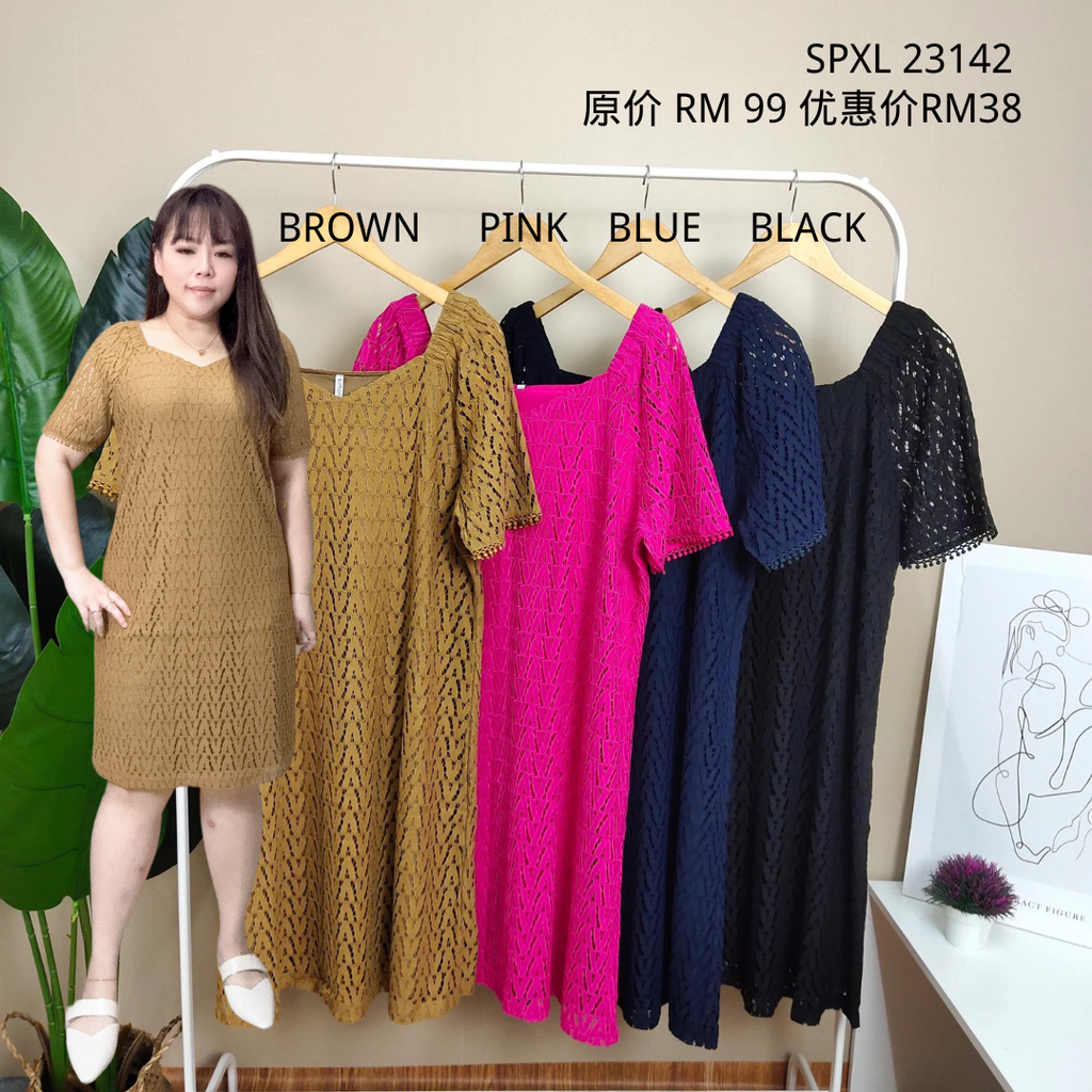 你的段落SPXL 23142