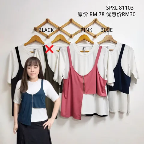 你的段落SPXL 23142 (1)