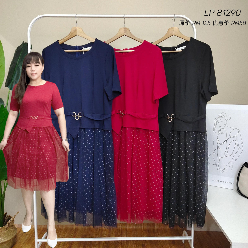 你的段落SPXL 23142 (2)