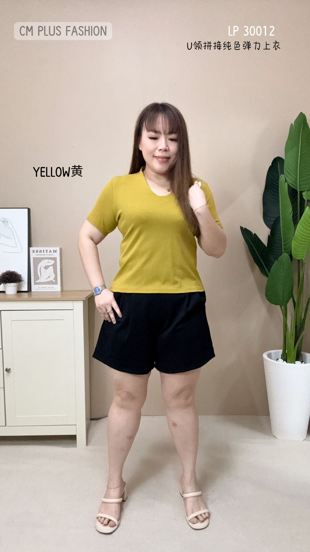 LP 30012 (3)