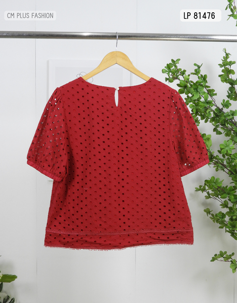 LP 81476 (2)