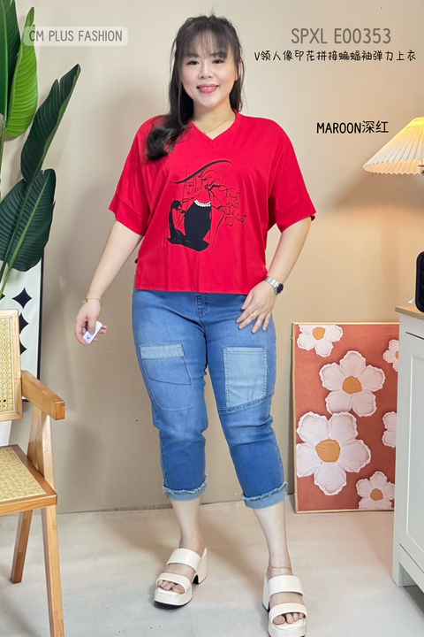 SPXL E00353 (3)