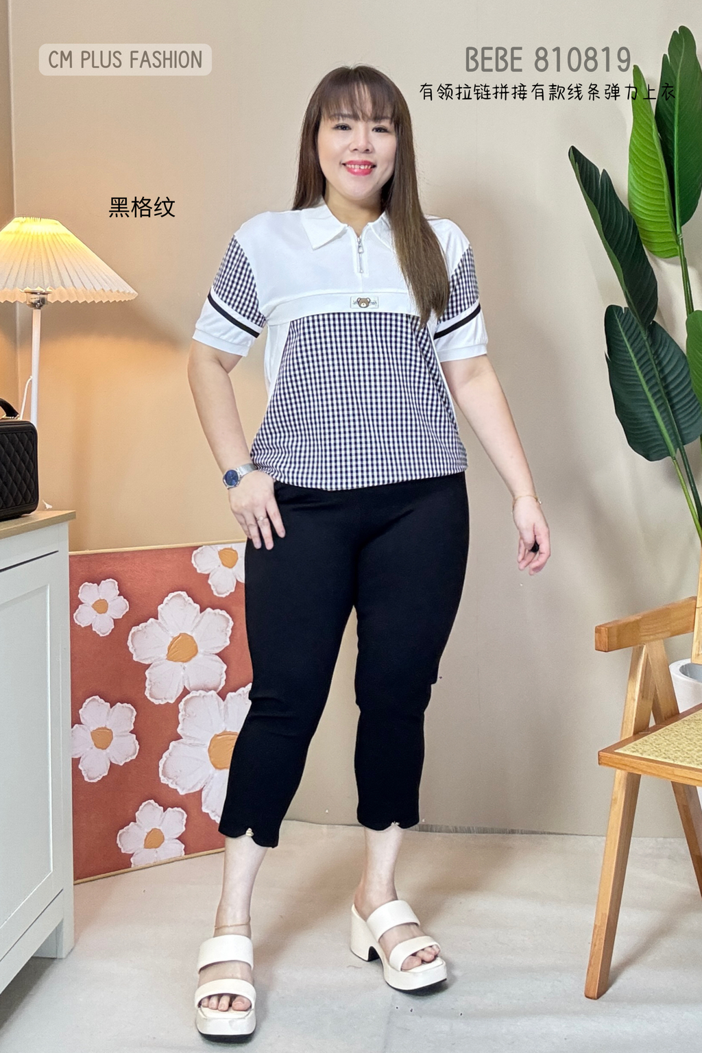 BEBE 810819 (3)