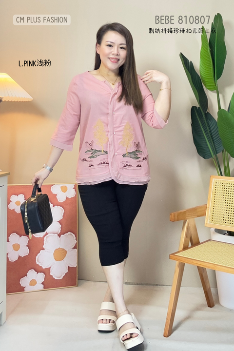 BEBE 810807 (2)