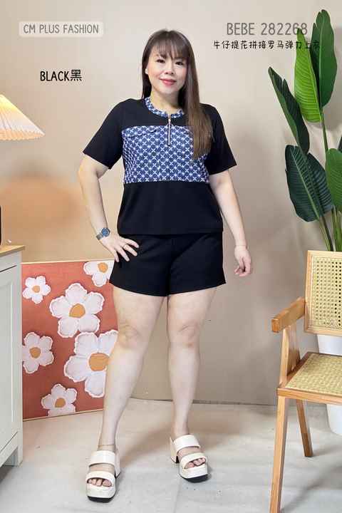 BEBE 282268 (2)