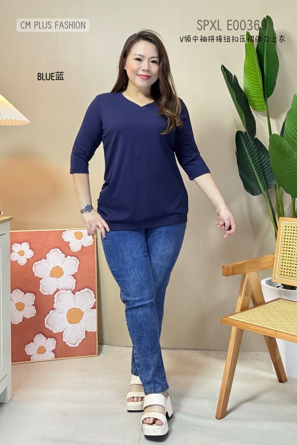 SPXL E00369