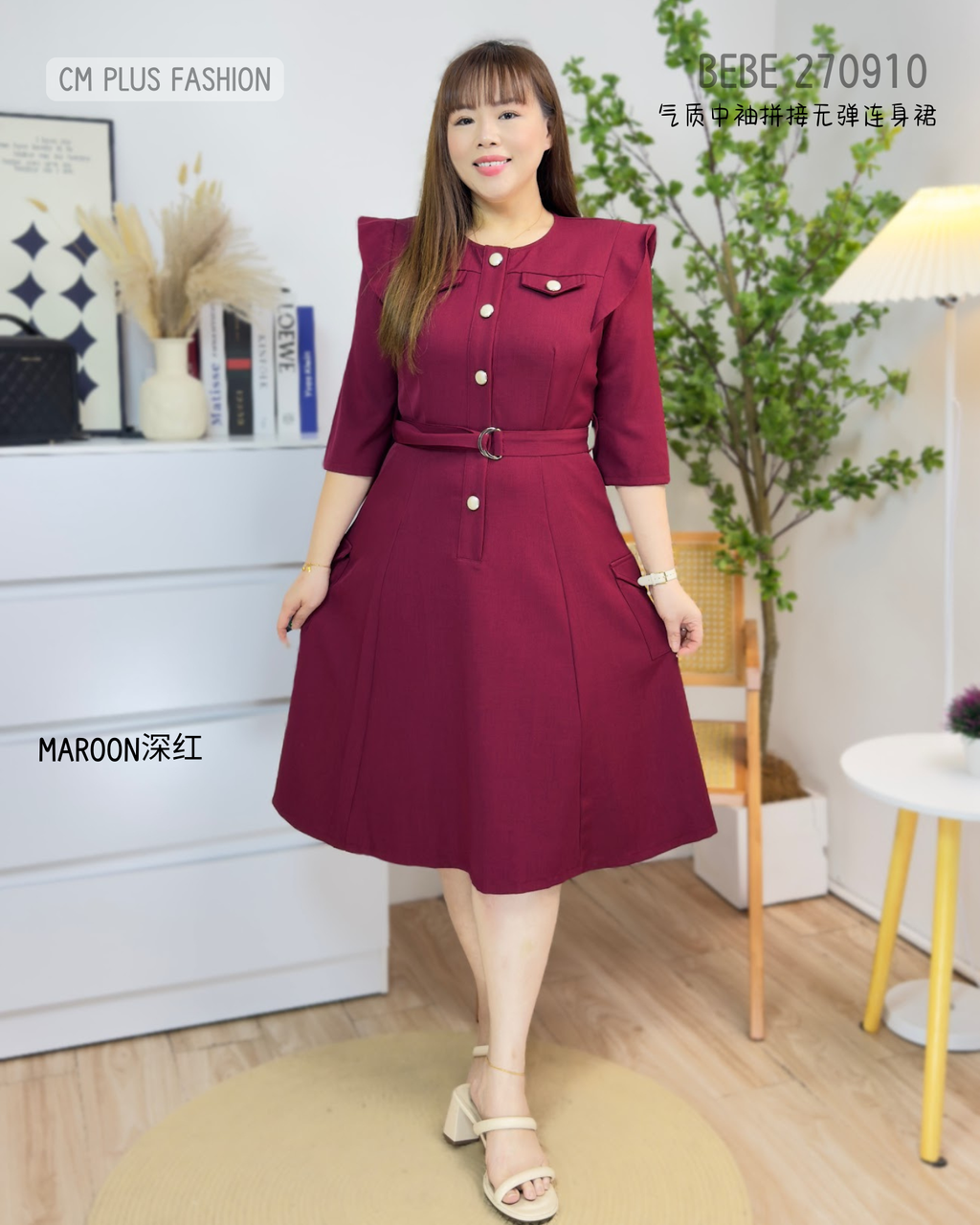 BEBE 270910 (2)
