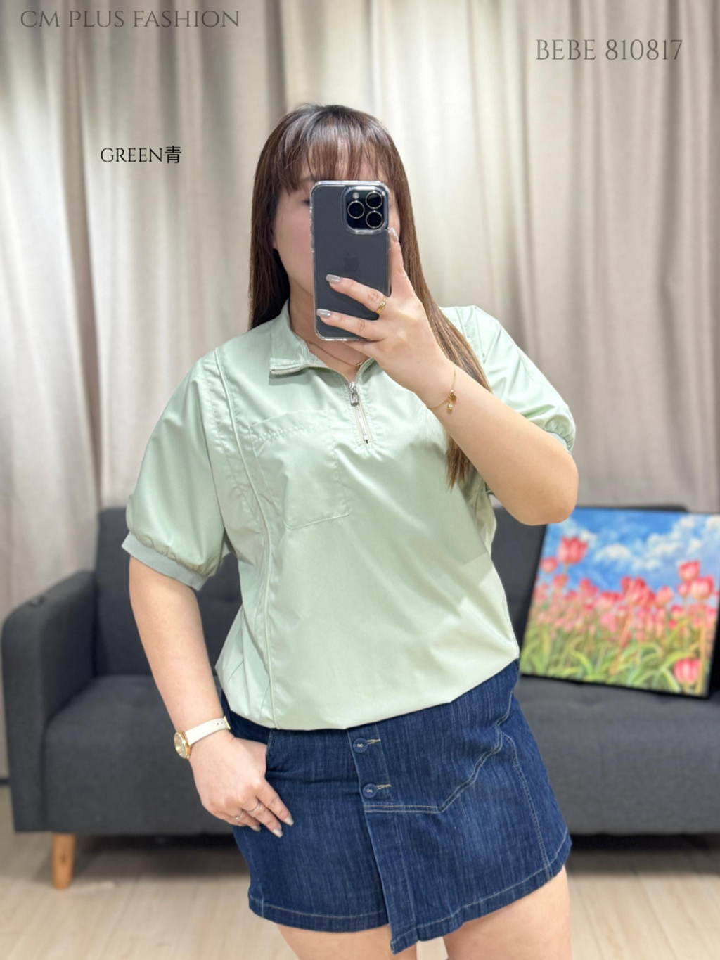 BEBE 810817 (4)