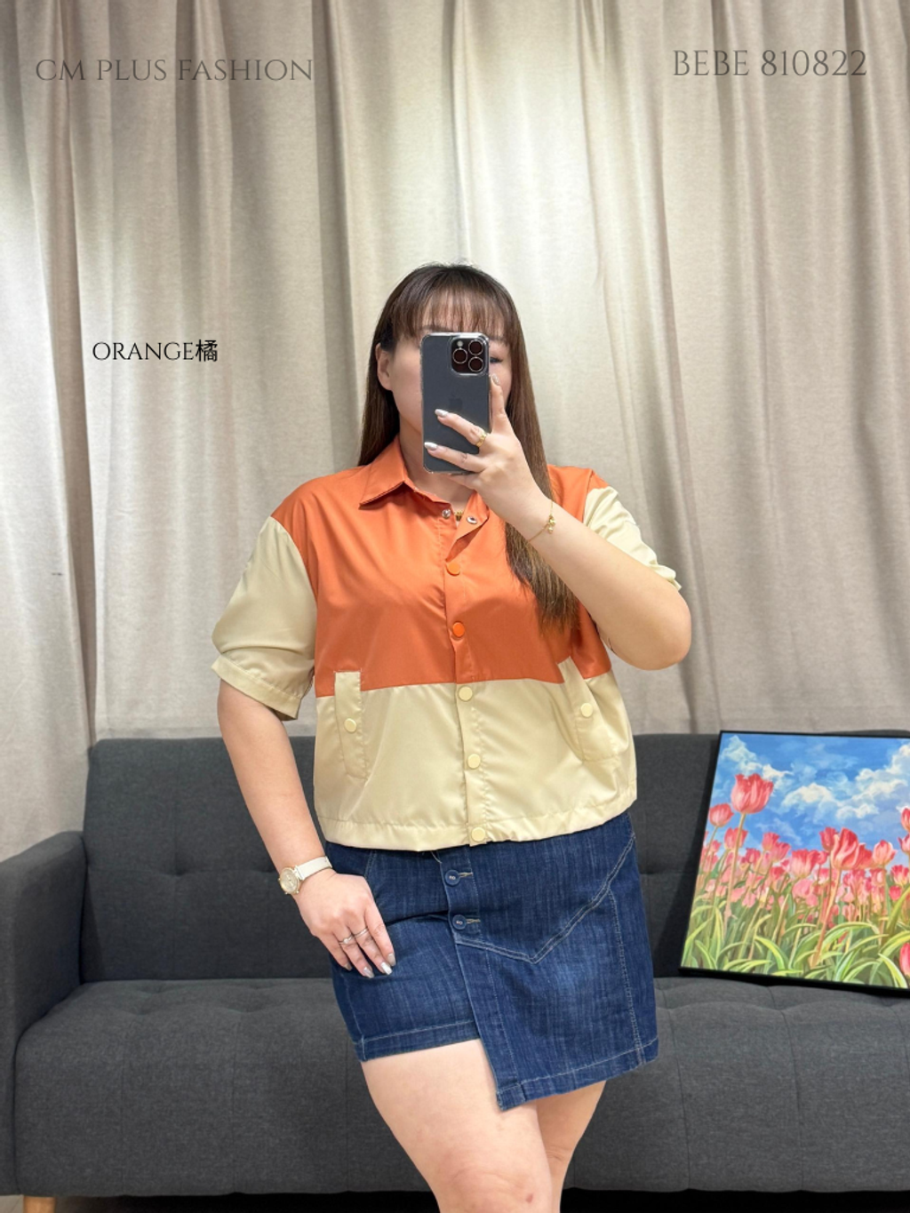 BEBE 810822 (4)