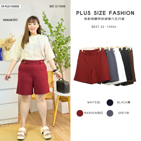 BEST 22-10506-p