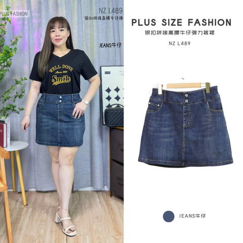 NZ L489-p