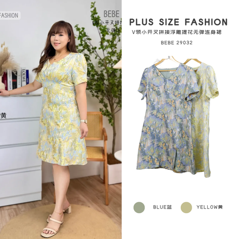 BEBE 29032-p