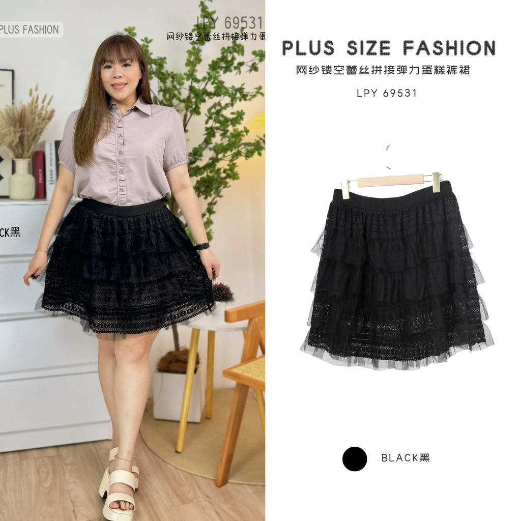 LPY 69531-p