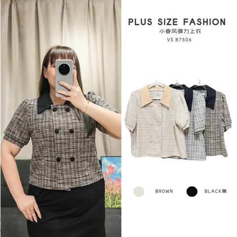 VS B7506-v