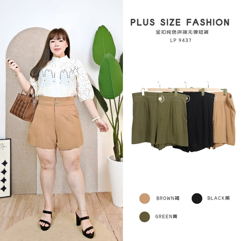 LP 9437-V 
