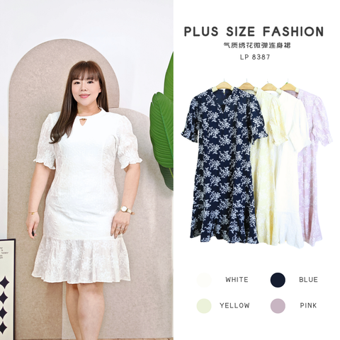 LP 8387-V 
