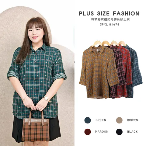 SPXL 81675-v