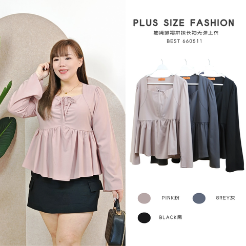 BEST 660511-V