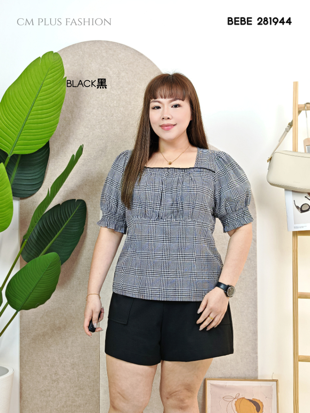 BEBE 281944 (2)