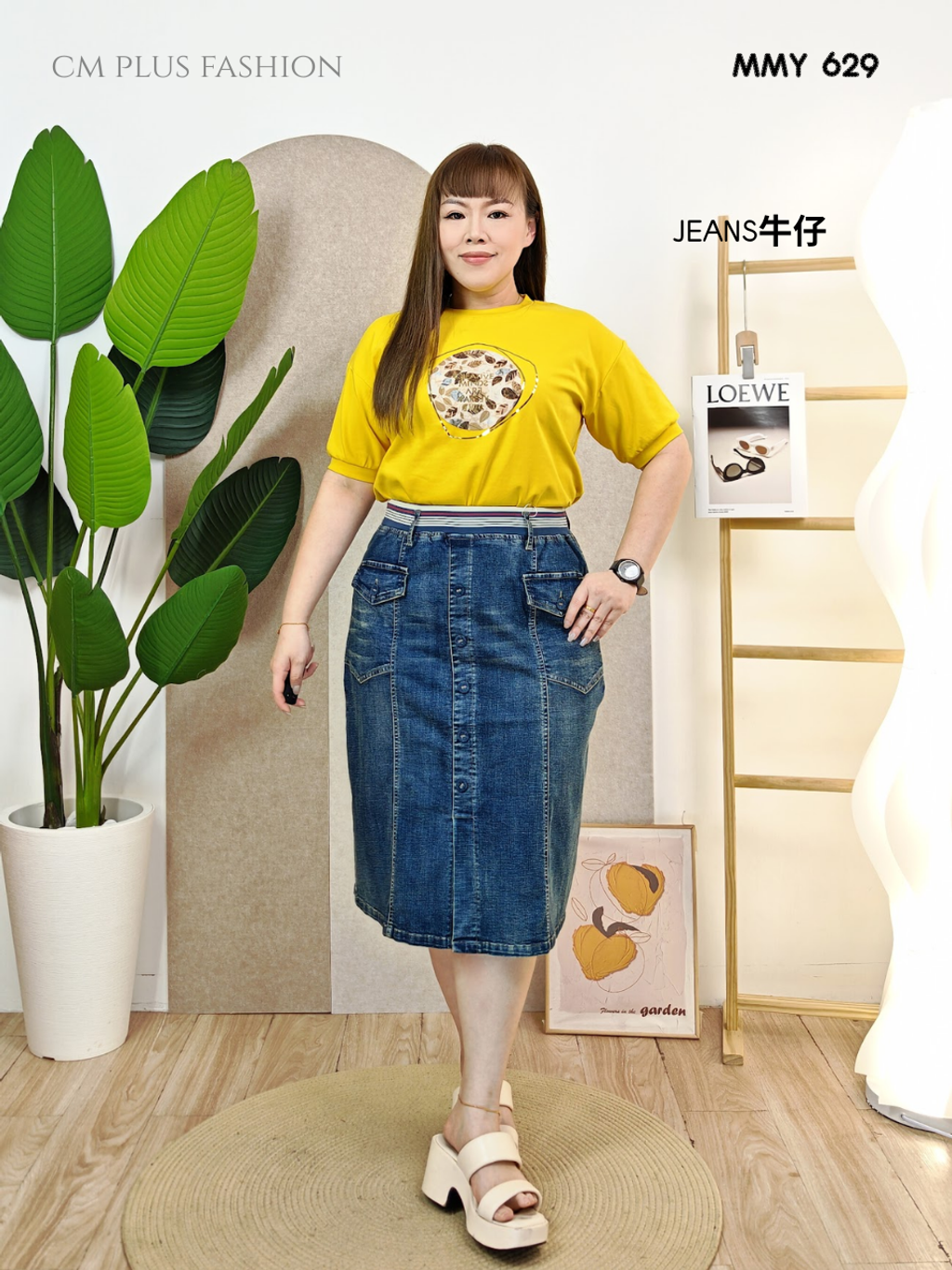 MMY 629 (3)
