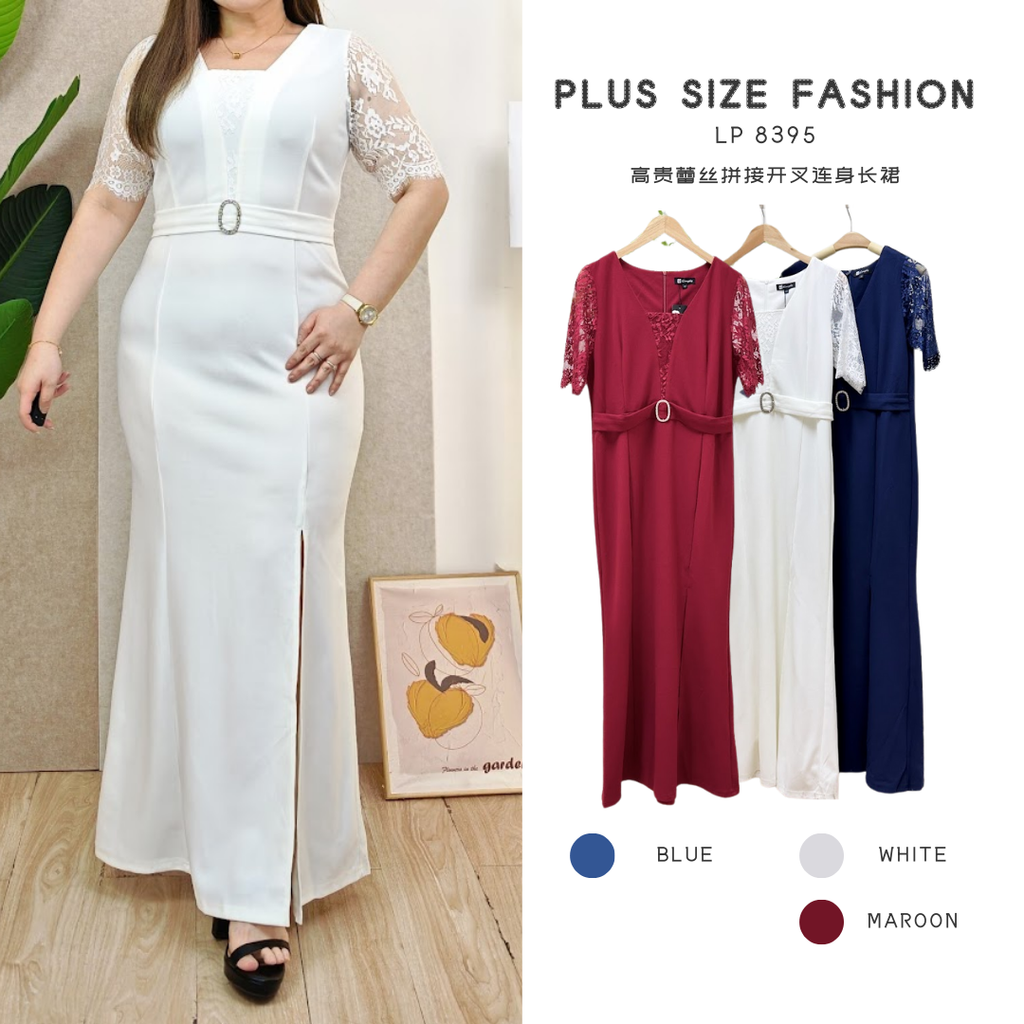LP 8395V