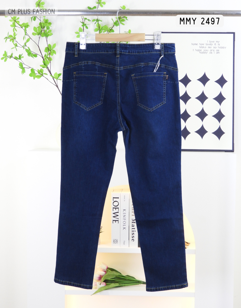 MMY 2497 (2)