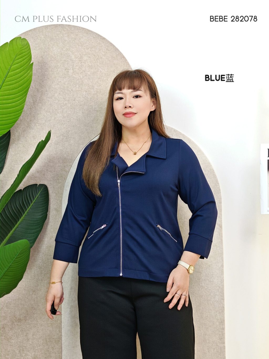BEBE 282078 (4)