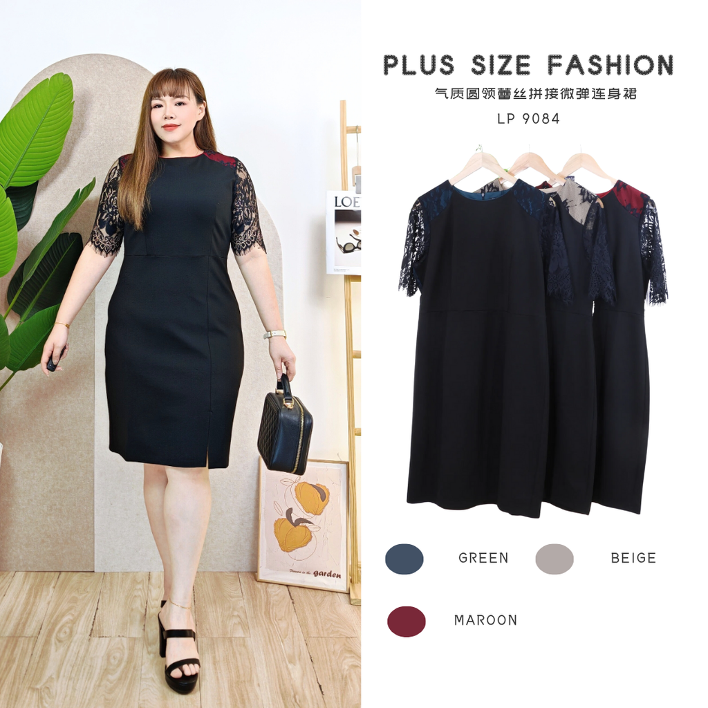 LP 9084-V 