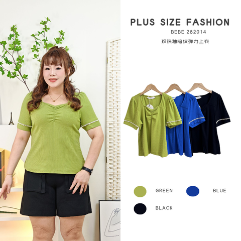 BEBE 282014-p