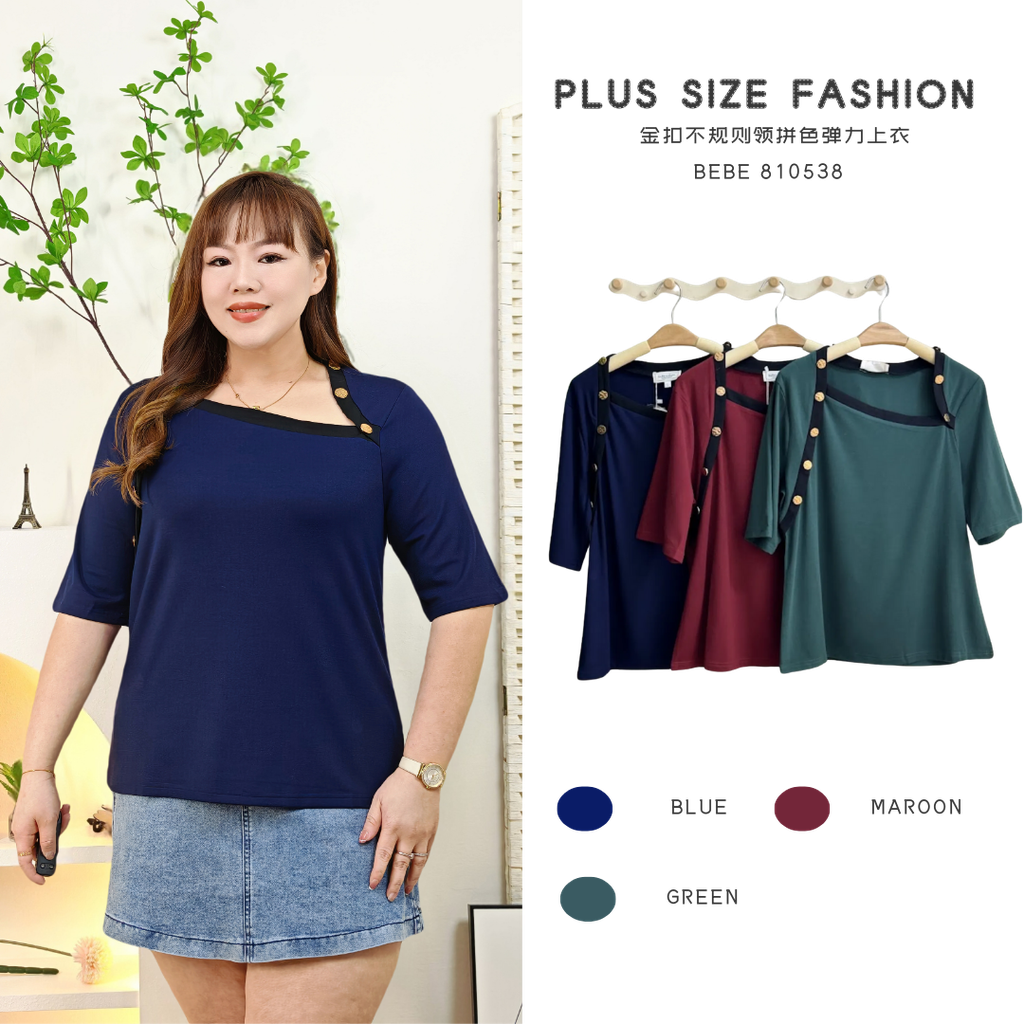 BEBE 810538-p
