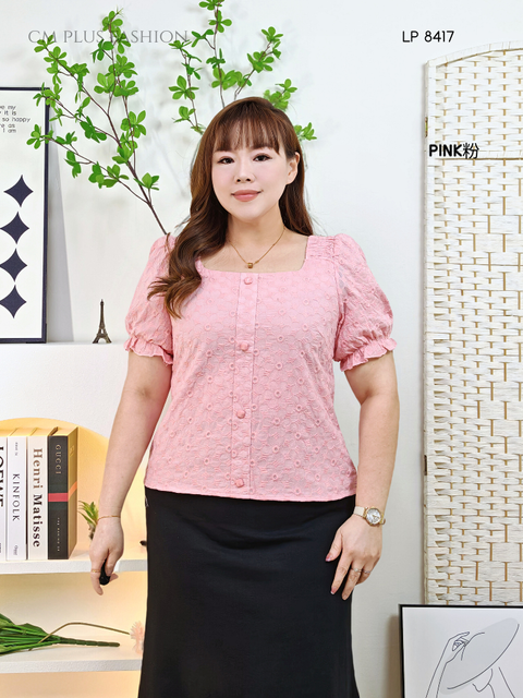 LP 8417K