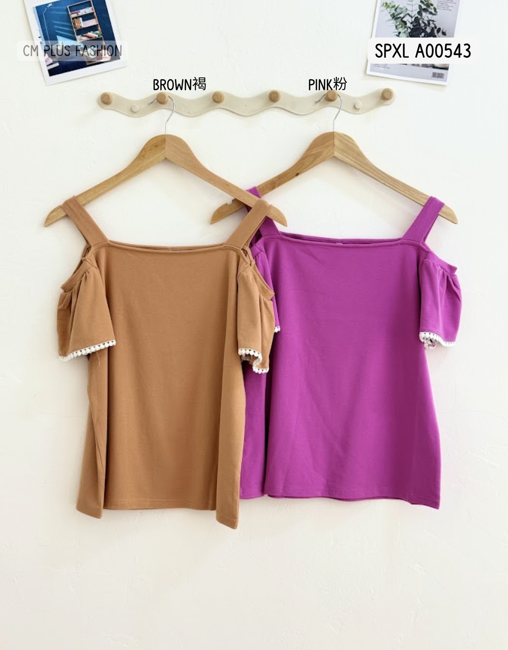 SPXL A00543