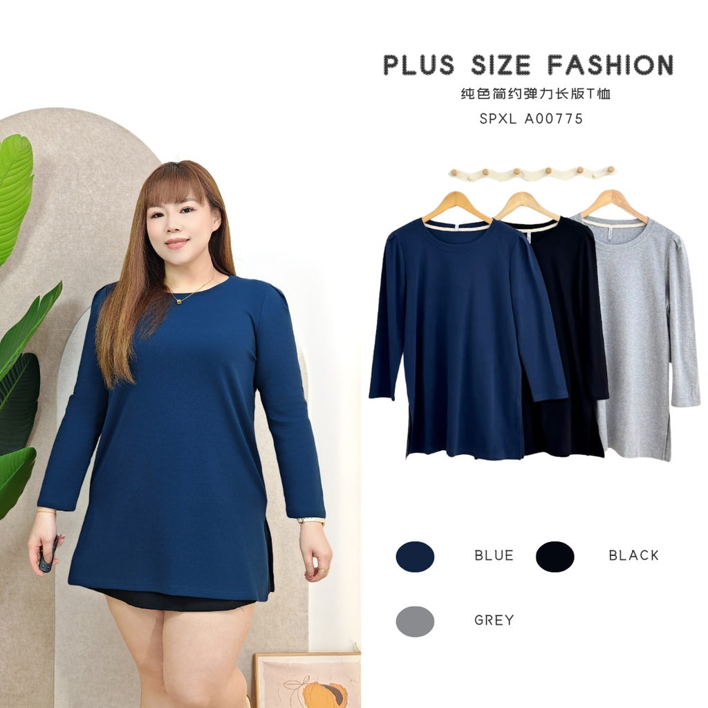 SPXL A00775-I-I
