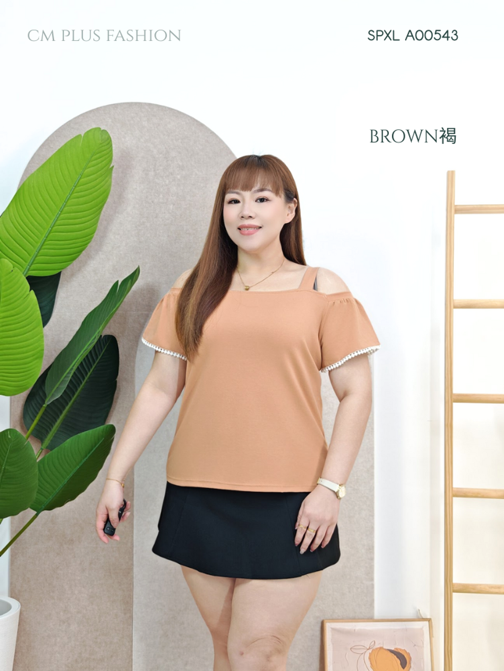 SPXL A00543K