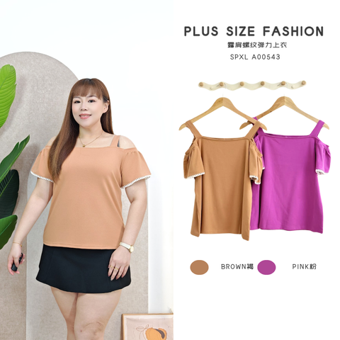 SPXL A00543-I