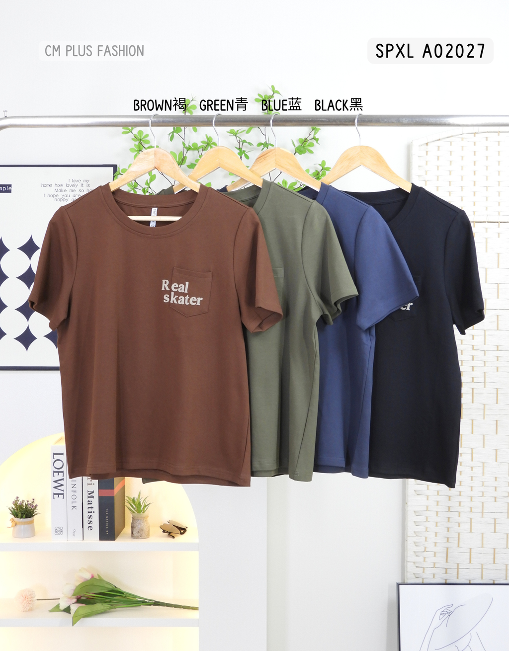 SPXL A02027