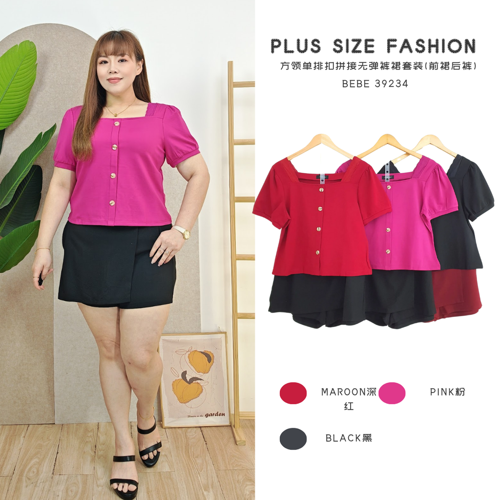 BEBE 39234-W