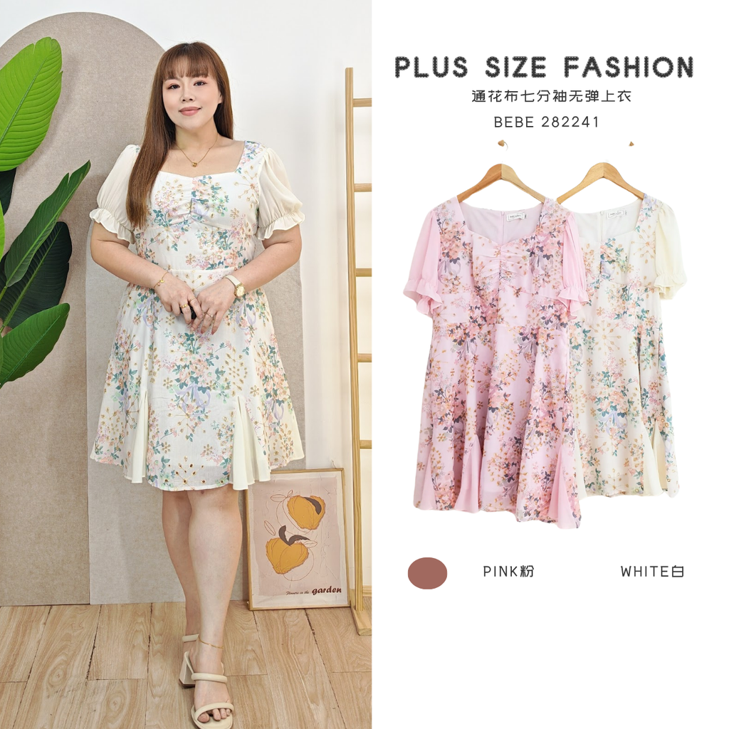BEBE 282241-W