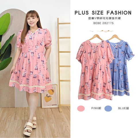 BEBE 282175-W  