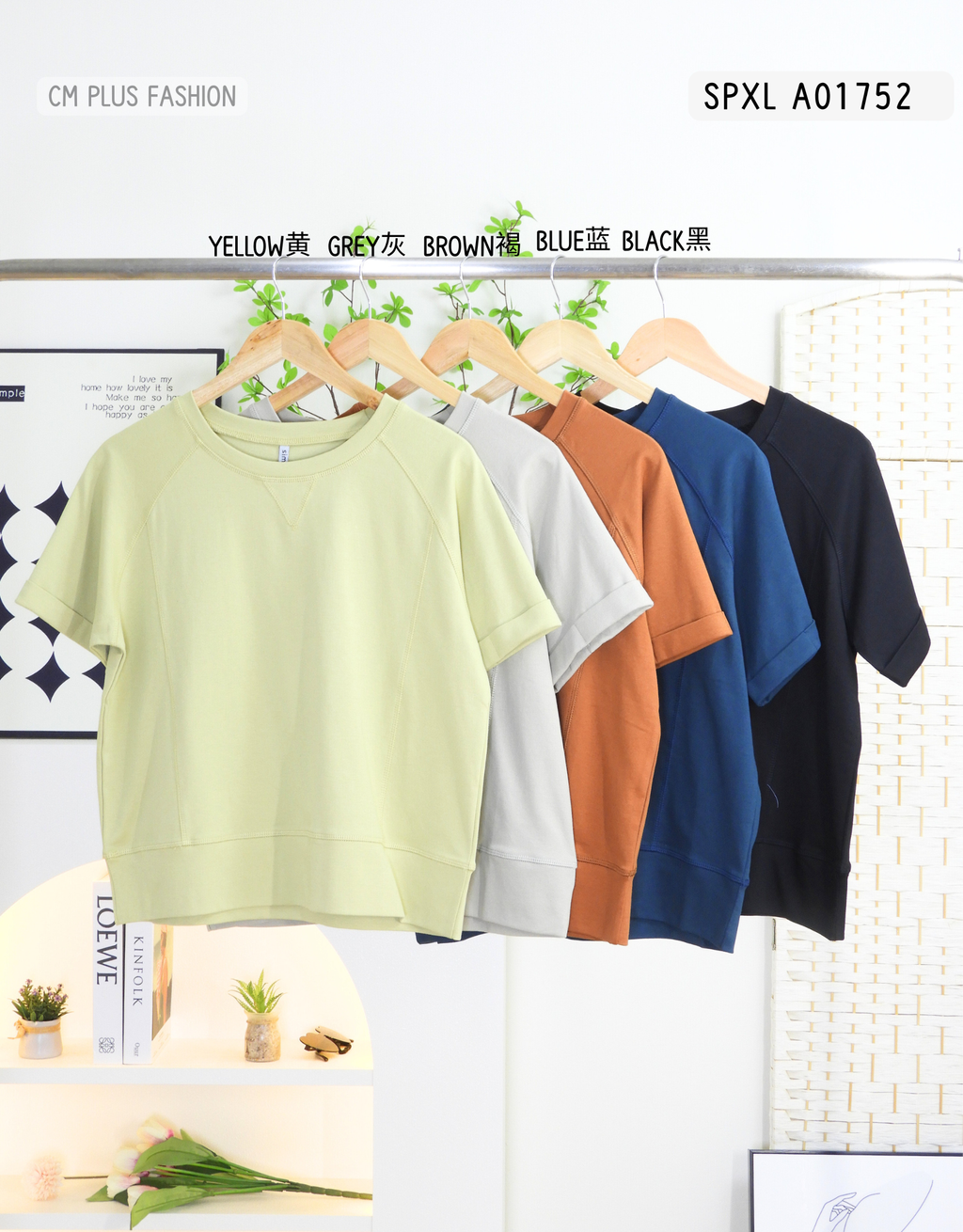 SPXL A01752