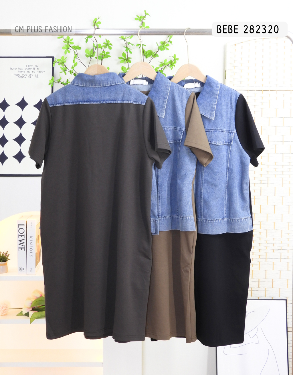 BEBE 282320 (2)