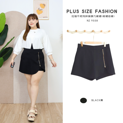 NZ 9558-T