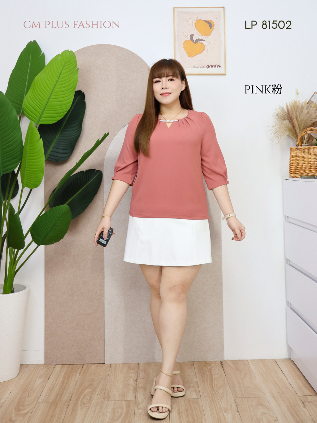 LP 81502-p (2)