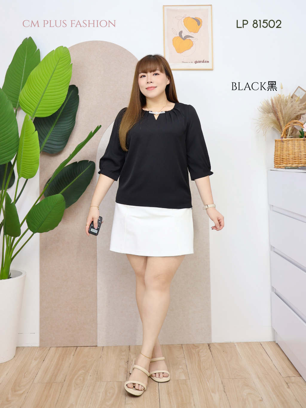 LP 81502-p (4)